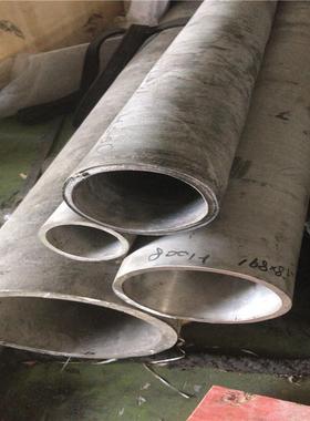 供应Monel400（N04400）蒙乃尔合金板Monel400棒材