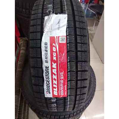 24年生产205 55 16普利司通205/55R16 XG02全新正品雪地轮胎