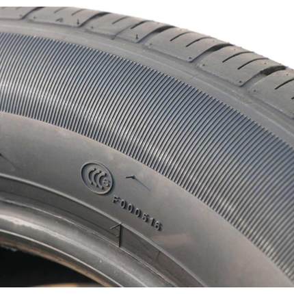 厂家直销汽车轮胎165 175 185 195 60 65R13 14 15 16面包车轿车