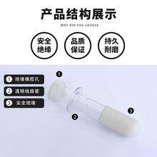导线末端遮蔽罩高压电缆防护罩10kv带电作业电缆末端遮蔽绝缘罩
