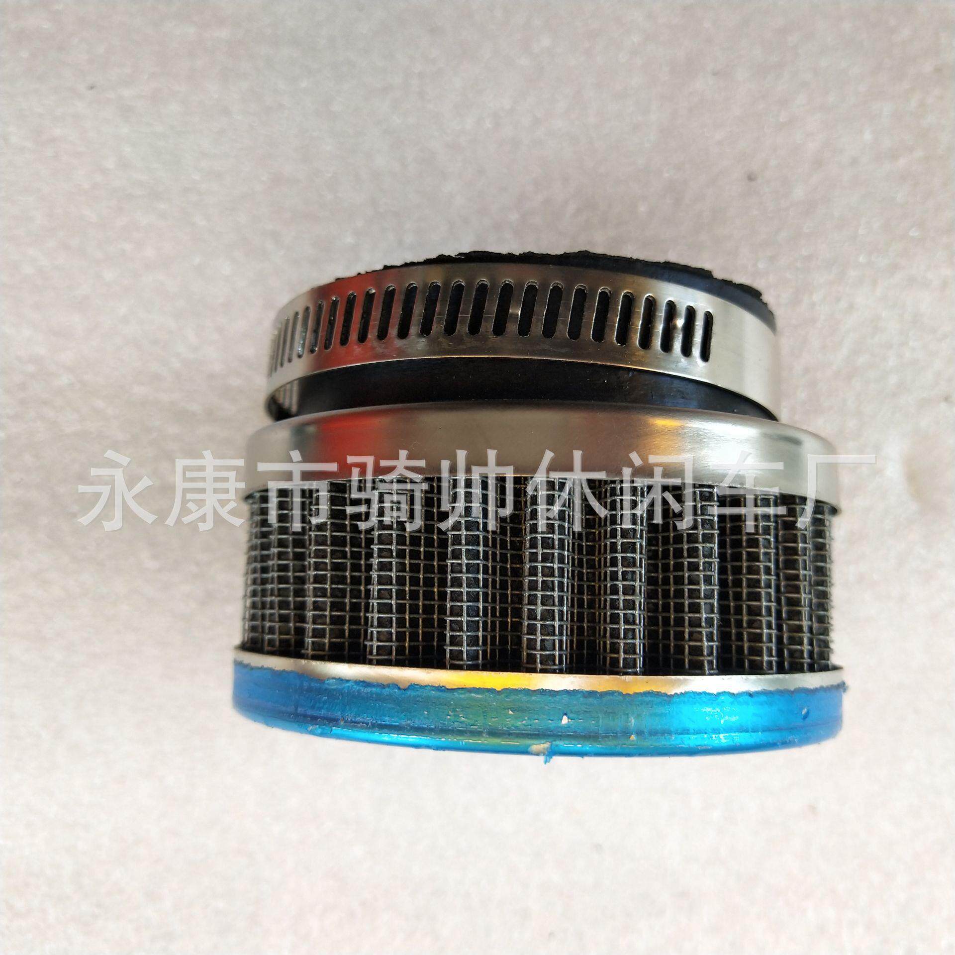 摩托车踏板车不锈钢进空气过滤器48MM-52MM清洁器夹绀直头
