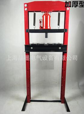 SMH-50型多功能压力机 50T手动小型多功能压床 液压机修