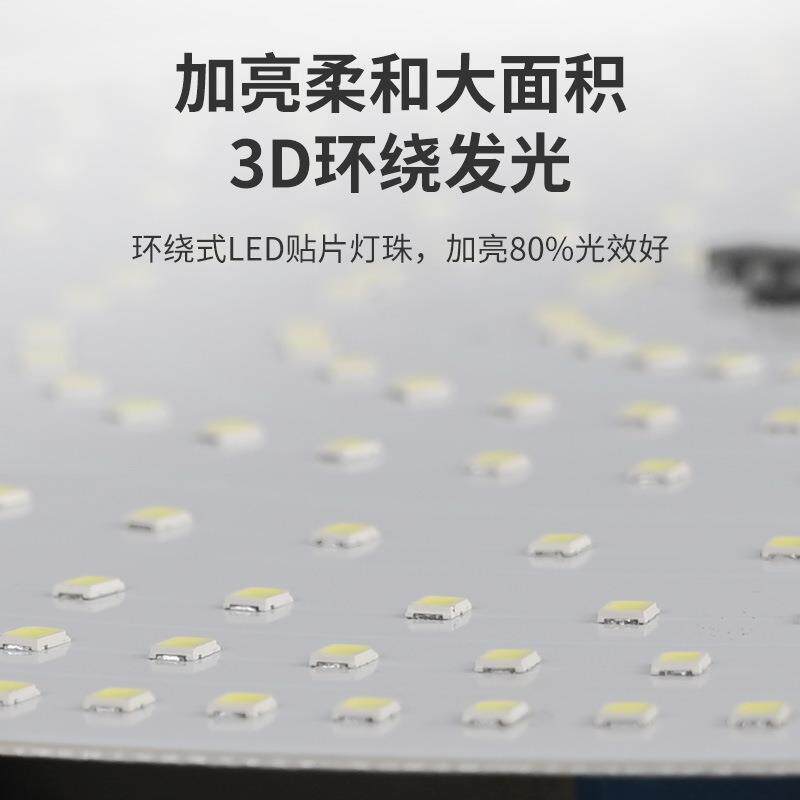 太阳能吸顶灯家用室内照明卧室房间室外阳台新款户外超亮庭院灯泡