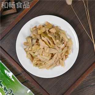 【2袋】羊尾笋丝盒新鲜竹笋宁腌笋即食尖笋FYX下1饭菜波特礼产凉