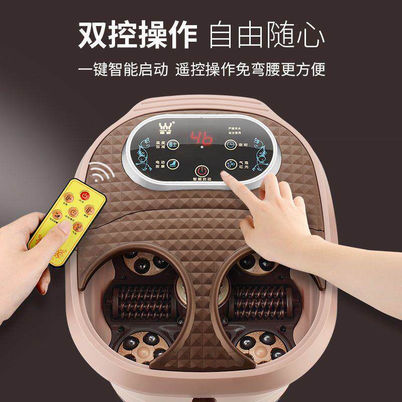 皇威泡脚桶全自动加热足浴盆电动洗脚盆足底按摩器家用恒温足疗机