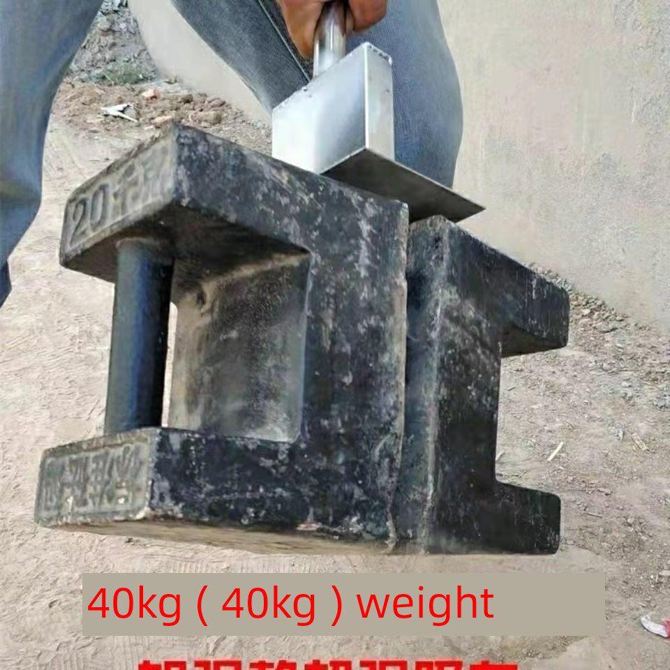铝膜吸钉器铝模工具强磁吸销钉吸销片吸铁器铝模板吸铁吸钉器铝模