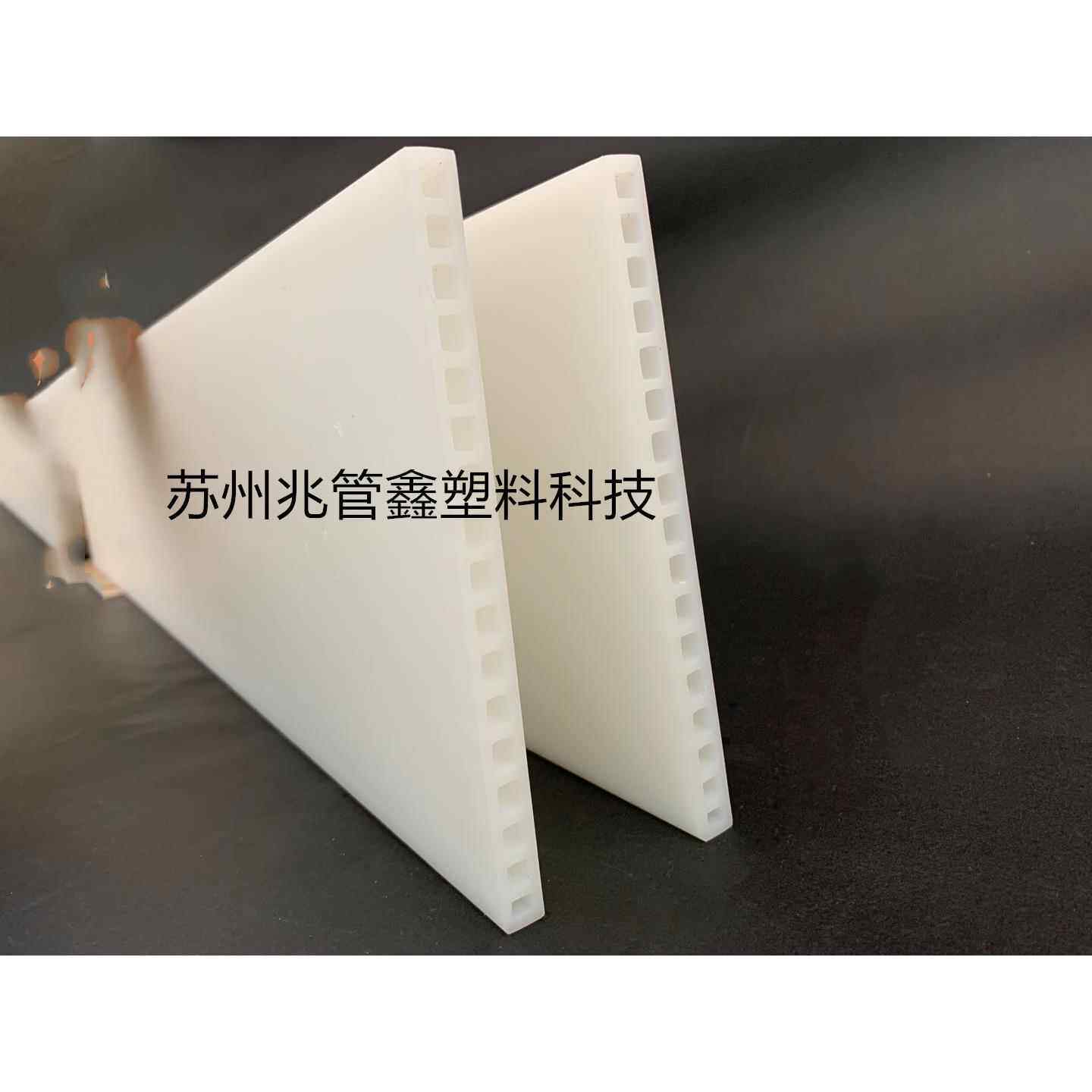 太阳能粘贴板太阳能专用硅片切割塑料板单晶硅片片切割板ABS