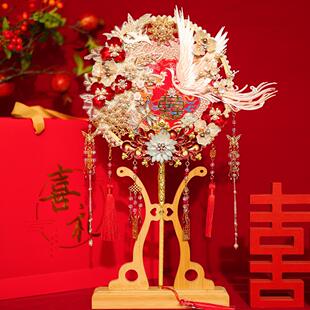 古风新娘团扇中式结婚喜扇婚礼出嫁秀禾服手捧花diy材料包成品扇