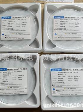 ADVANTEC囊式过滤 MCP-HX-E10S MCP-3-E10S滤膜A045P137C