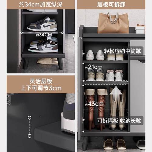 楼道鞋柜家用门口新款入户门玄关储物收纳柜一体靠墙实木鞋架