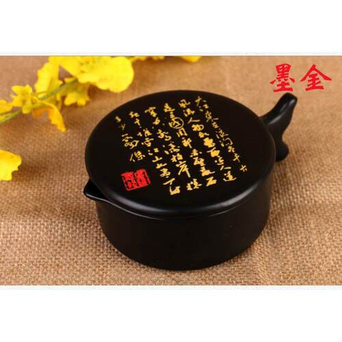 正品墨墨海笔洗砚带盖台调色盘多池功能陶瓷墨斗搁盛墨汁盒笔工具