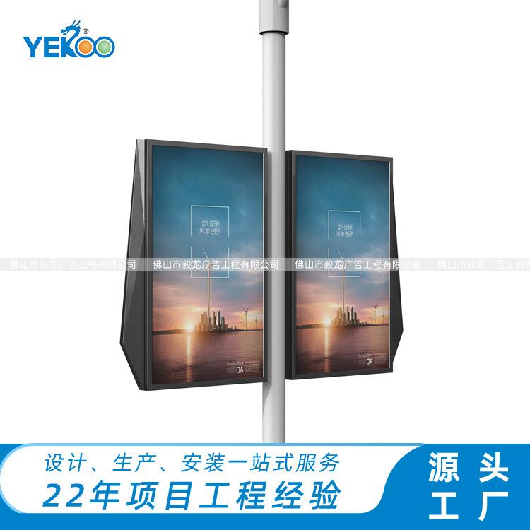 城市街道灯杆灯箱双面LED发光灯箱户外防水滚动灯柱广告牌