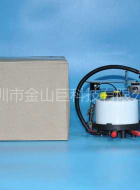 金山巨 燃油滤清器总成LR009705 LR045519 7H32-9C296-AB