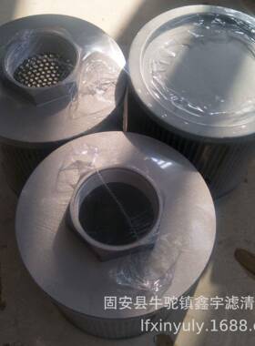 新款SF504M60不锈钢滤芯SF504M10P01高压粗滤芯吸油滤
