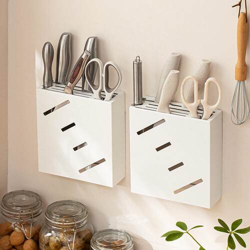 Naca Stainless Steel Wall-Mounted Knife Rack, Multi-function