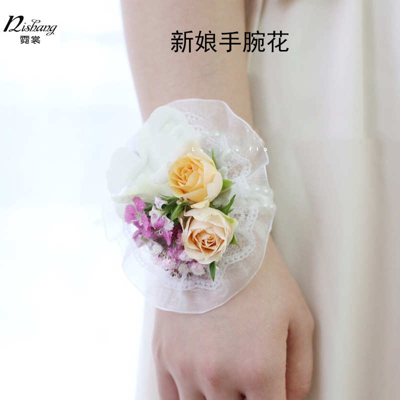 新娘珍珠蕾丝手腕花 手工DIY工具婚庆用品新娘伴娘珍珠手腕花托图片