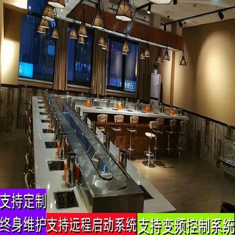 旋转小火锅设备回转寿司传送带旋转寿司机器回转寿司设备旋转台