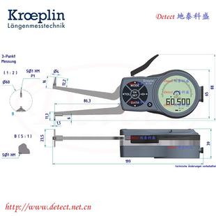 240P3三点式 测量卡规德国KOEPLIN三点接触内径测量4GEWH2R0LP3