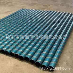 狮山304不锈钢排风管150mm 螺旋风管接头通风管分支管配件