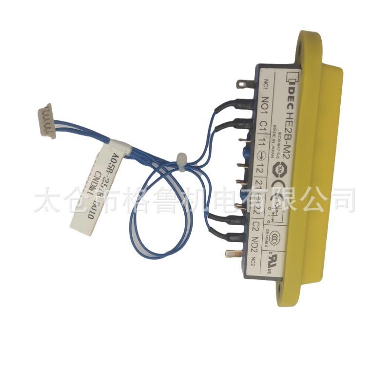 FANCU示教器手柄使能开关A05B-2518-D010 使能开关按钮线束