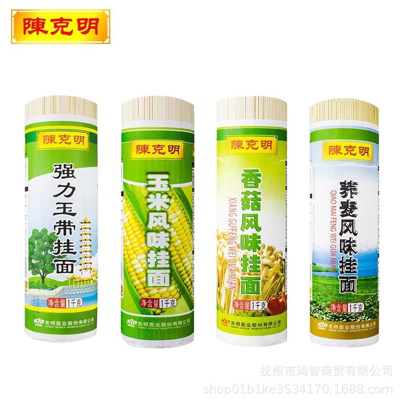 陈克明挂面条1公斤高筋细圆玉带特一银丝 绿豆 香菇 玉米荞麦