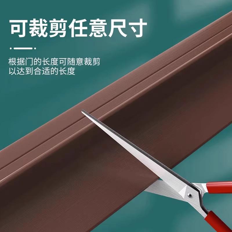 密封条卫生间门底门缝窗密封条