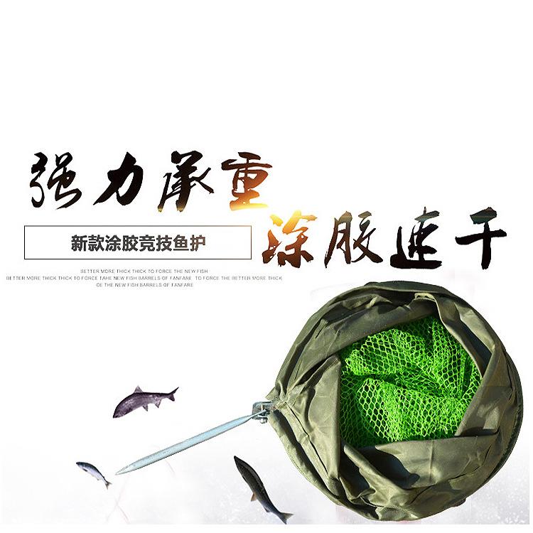 刮胶速干鱼护不锈钢圈装渔网涂胶防挂带地插简易鱼护威海厂家