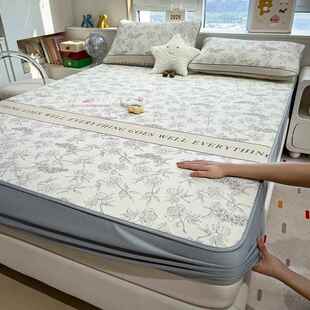 夏季a类冰丝凉席床笠款三件套可机洗冰丝藤席床单空调软席子新款