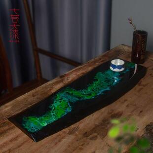 七巷漆器茶具福州大漆手工制作干湿两用茶盘随型原木茶室装饰茶台