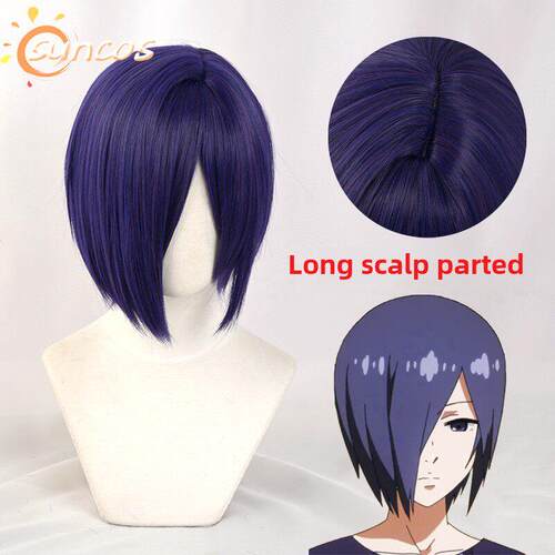 SUNCOS 雾岛董香cos假毛 东京喰种食尸鬼 侧分长头皮 短发蓝紫色