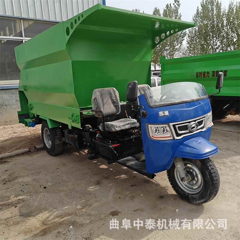刮草料出草喂料车电动螺旋式青储喂草车2方充电款左右出料撒料车