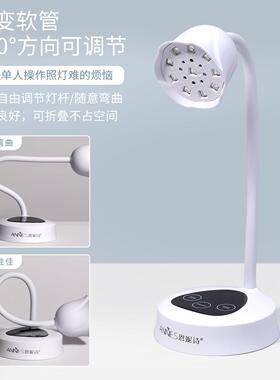 智能感应触控屏幕美甲光疗灯速干不黑手贴甲片台式蓄电烤灯美甲店