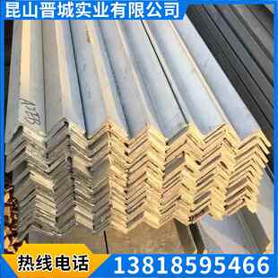 等边角钢热镀锌角钢镀锌角铁40x40x4 50x50x5 60x60x6碳钢角铁