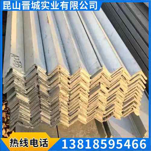 等边角钢热镀锌角钢镀锌角铁40x40x4 50x50x5 60x60x6碳钢角铁