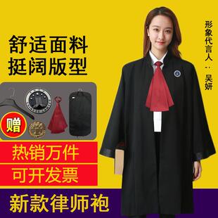 律师袍男女律协男女服新款服装律师服统一标准职业套装