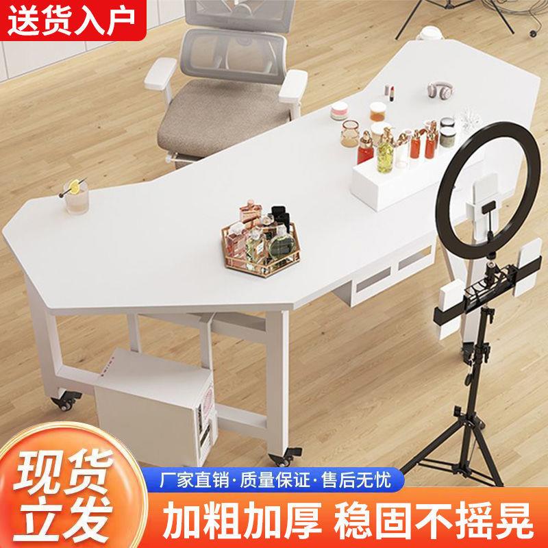 直播桌子可移动直播设备电竞桌电脑桌主播办公桌展示桌旋转电脑桌