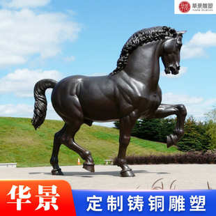 铸铜雕塑户外商业街人物动物摆件校园玻璃钢仿铜雕塑厂家铸铜雕塑