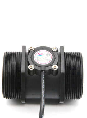 。DNDN.寸寸水流量传感器霍尔流量计涡轮流量计大口