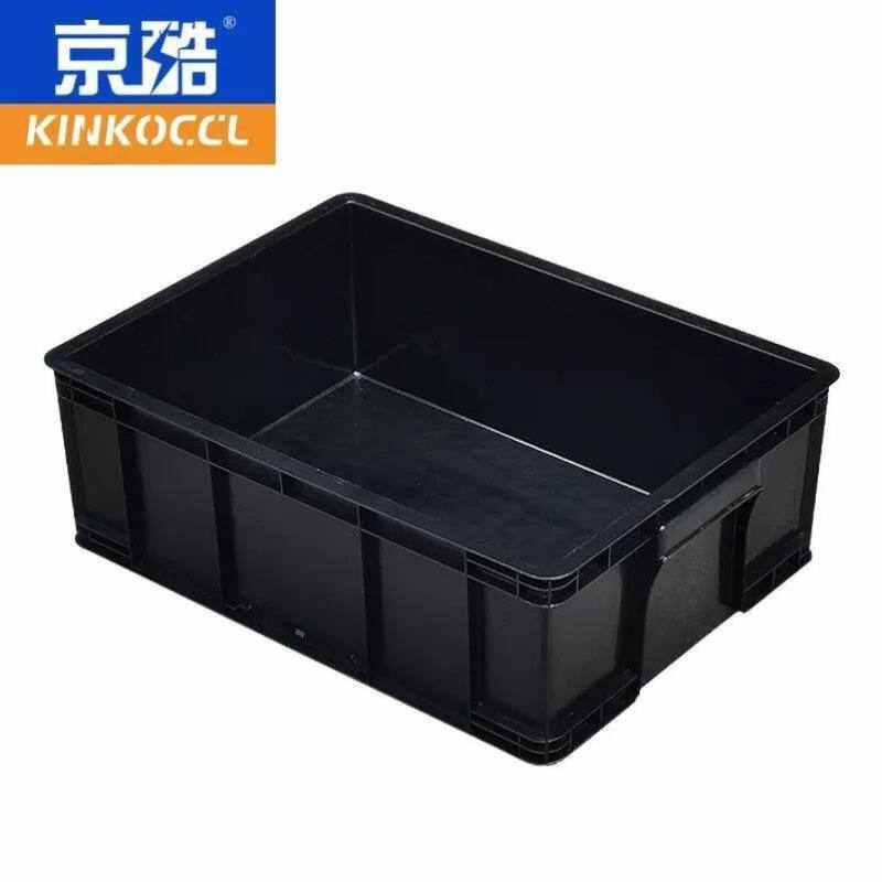 京酷KINKOCCL加厚防静电周转箱收纳箱塑料盒电子元件盒物料盒5号