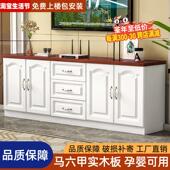 实木电视柜小户型客厅白色储物收纳柜组合地柜高款 卧室柜简约边柜