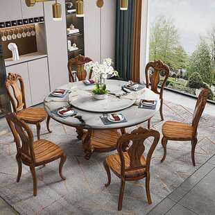 乌金木大理石圆形带转盘大户餐桌椅组合轻奢现代简约一桌6椅实木