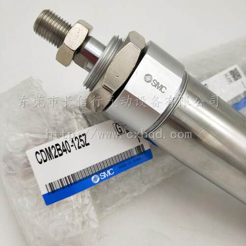 SC原装迷你气缸CDM2B40-500/75/100/15/200/300/40/0500M/600KCGZ