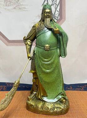 纯铜绿袍关公像武汉铜像招财饰铜吴财神关羽客厅开间关二爷