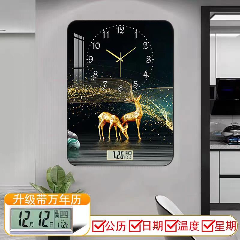 新品电池款竖式万年历电子钟客厅挂表餐厅静音装饰画挂墙日历时钟