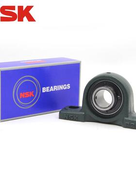 日本NSK带座外球面轴承UCP205D1 UC205 立式P座带座外球面轴承
