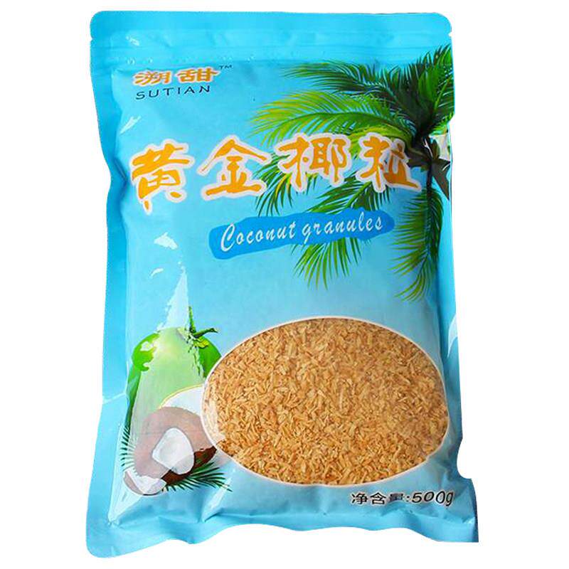 椰粒黄金烤椰子粒500克碎片面包蛋糕烘焙酸奶椰子粒包邮