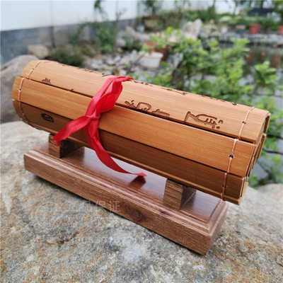 竹雕竹编竹简书寒窑赋时运赋破窑宋朝吕蒙正成功感言励志文竹制品