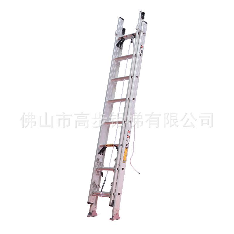 高步铝直销铝金单面升降面梯单合面爬GB-107C5梯伸缩梯单绳梯消防
