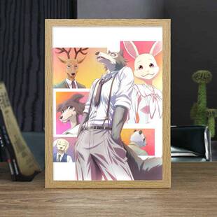 BEASTARS动物狂想曲灯光画雷格西路易周边小夜灯电竞房气氛灯礼物