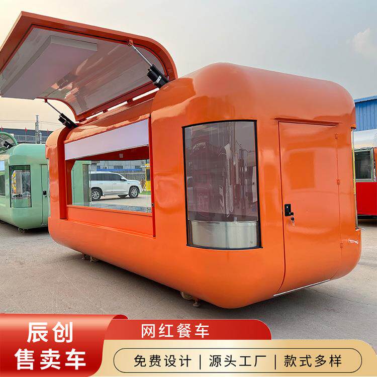 网红欧意门美食售卖餐车商场街区创意移动商铺无人售货店咖啡小屋